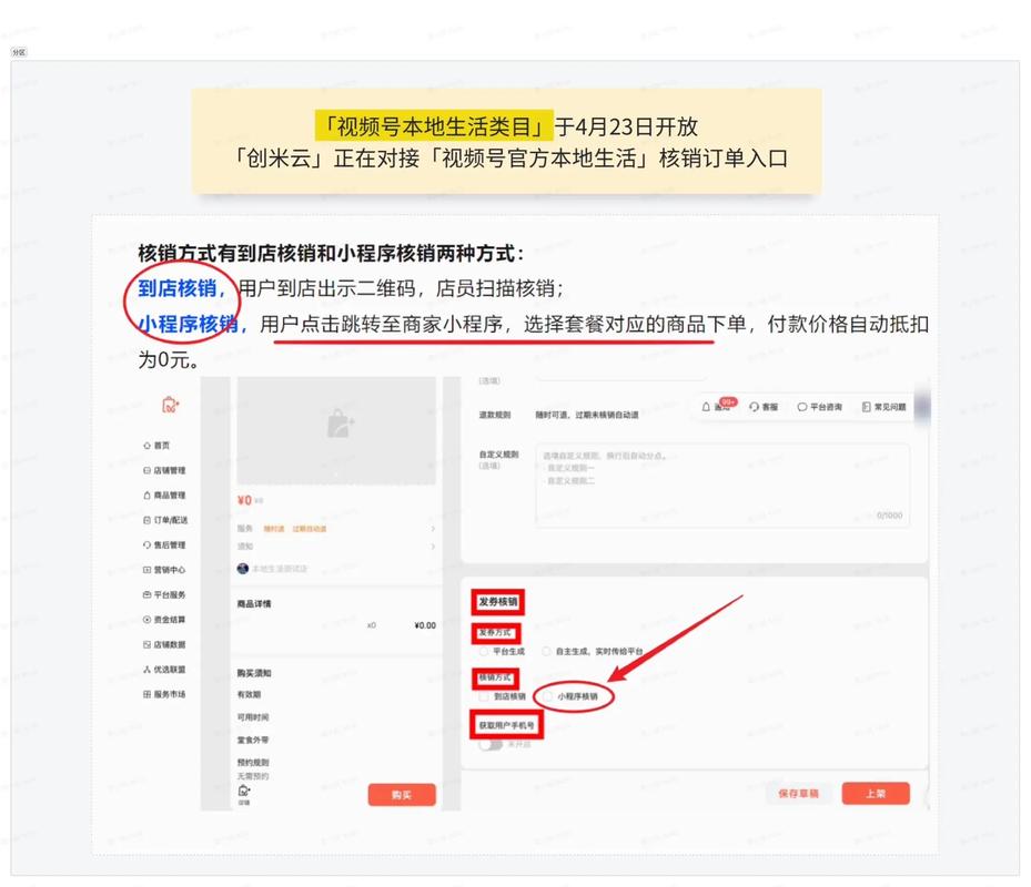 小红书查订单入口藏哪里?新手必看订单查找全攻略!