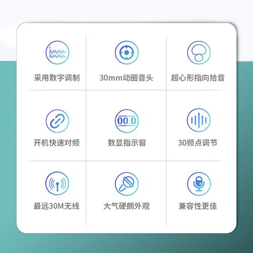 快手直播唱歌真的能赚钱吗?普通人靠直播唱歌月入过万是真是假?需要具备哪些条件和技巧?