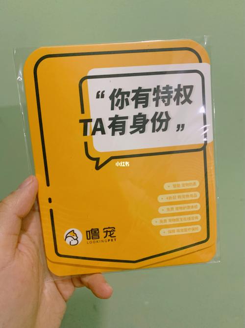 小红书购物真的免邮费吗?隐藏条件和满减规则你清楚吗?