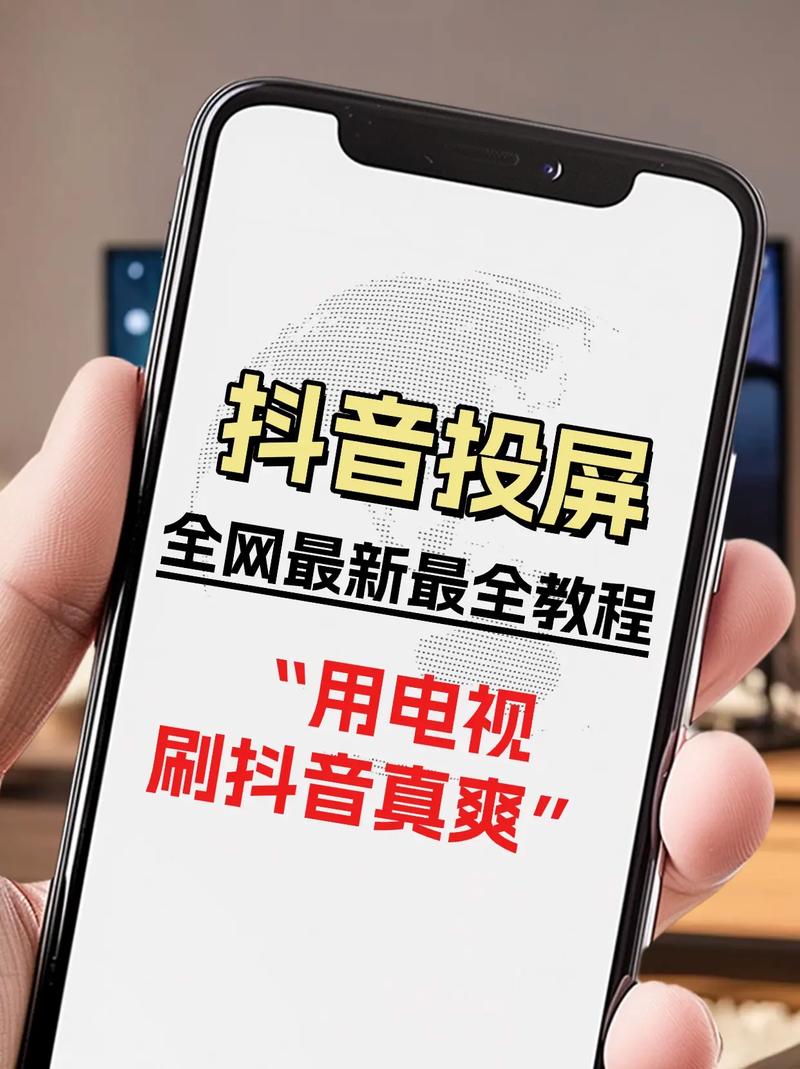抖音最新特效入口藏哪了?2025新版特效怎么找?内附特效更新时间表!