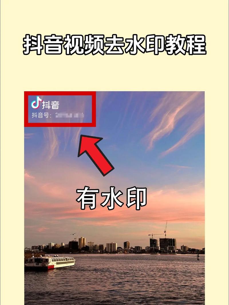 如何从零开始系统学习抖音视频制作?新手必看的全流程教程指南,包含哪些核心技巧与避坑要点?