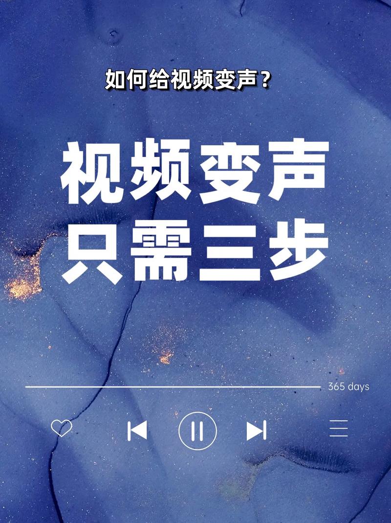 抖音视频为何频繁卡在慢动作状态?是设置错误还是系统故障导致的异常播放?