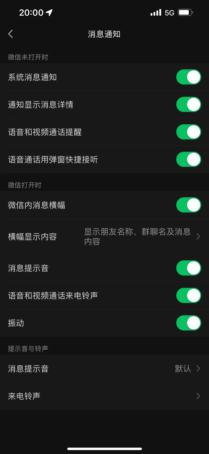 为什么微信无法直接登录抖音？两者账号体系不互通的原因是什么？