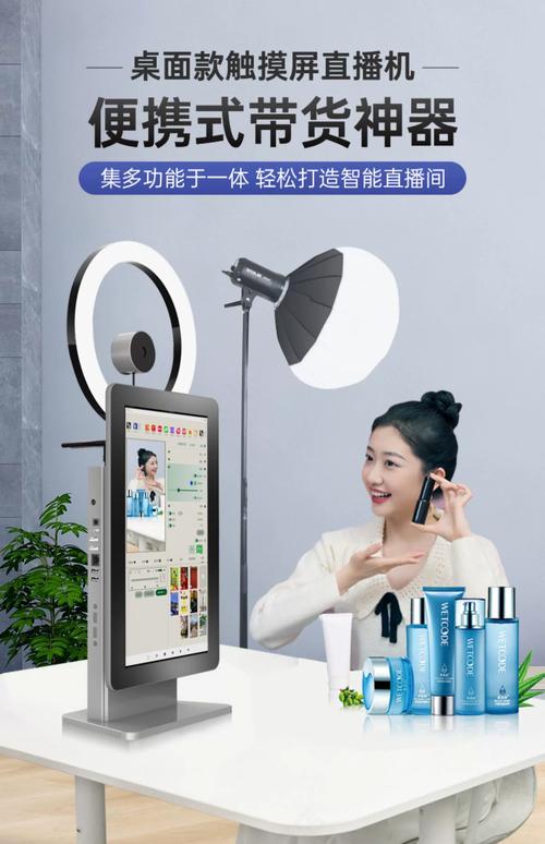 抖音直播支持投屏吗?手机、电脑、智能电视投屏方法全解析,这样操作最安全!