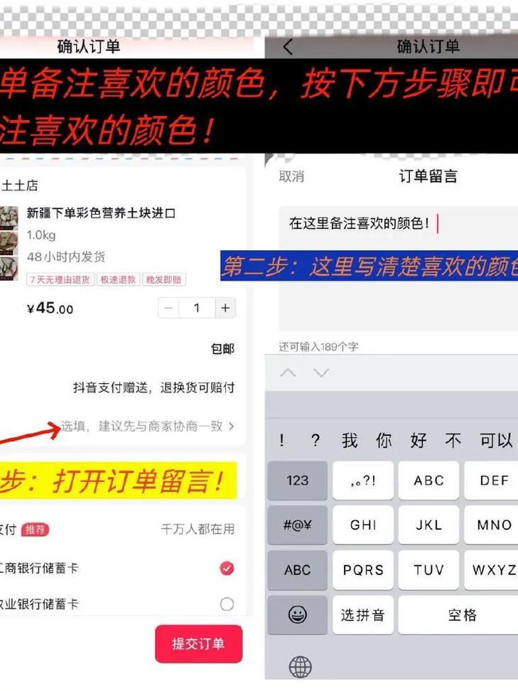 小红书下单后订单信息藏哪里?新手必看订单查看全攻略!