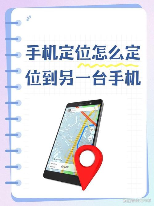 如何在快手平台精准定位作品位置?定位后对流量曝光和用户推荐机制有何具体影响?