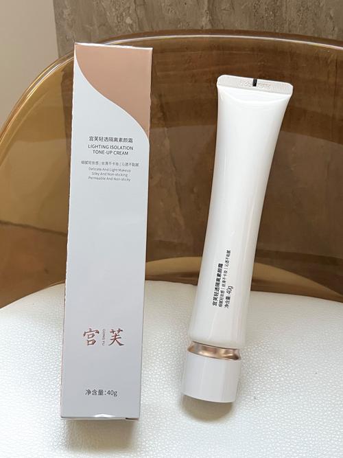 小红书瘦身霜真的能瘦?用户实测效果与安全隐患大起底!