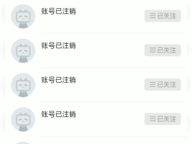 小红书手机号注销后账号会彻底消失吗？数据能全部清除吗？注销后还能重新用这个号注册吗？