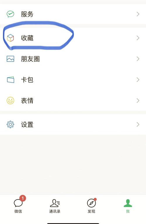 小红书怎么把通讯录导入?手机通讯录好友如何一键添加到小红书?