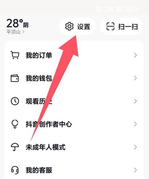 抖音只发图片怎么发?纯图文内容如何突破平台限制实现有效传播?