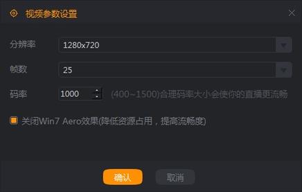 苹果系统快手直播伴侣怎么用?直播没画面、声音卡顿怎么办?iOS设备如何兼容直播工具?