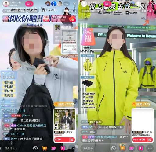 酷狗直播与抖音直播,平台生态差异如何影响主播生存与发展?