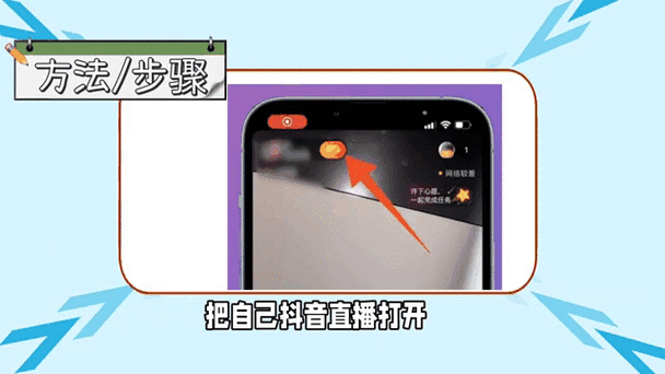 抖音动态封面怎么弄?手把手教你制作吸睛动态封面,附详细步骤与工具推荐!