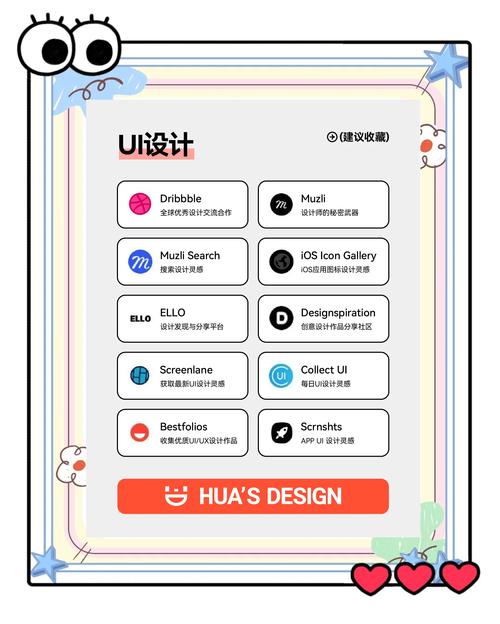 小红书电商平台网址是什么?如何快速找到官方入口并确保安全访问?