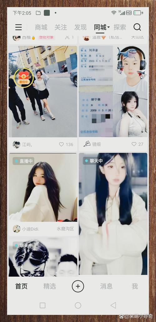 快手视频下载到手机里后,如何管理存储空间并避免重复占用内存?