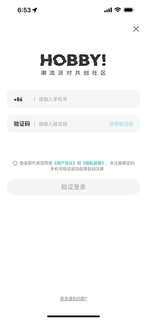 为什么用模拟器登录小红书会被风控？模拟器登录小红书的账号安全风险有哪些？
