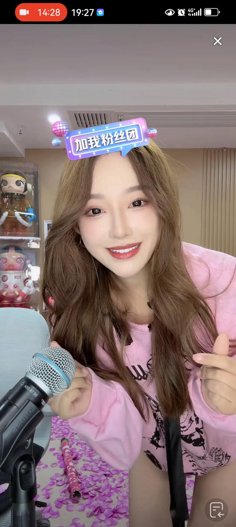 快手直播的美颜技术究竟是如何实现的?其背后的算法原理和硬件支持是怎样的?