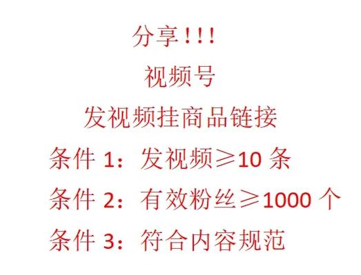 抖音作品链接怎么看?新手如何快速找到并复制视频链接的详细步骤是什么?
