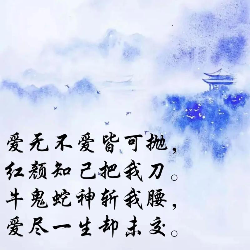 抖音你有没有爱过我?那些被流量裹挟的真心,究竟算不算数?