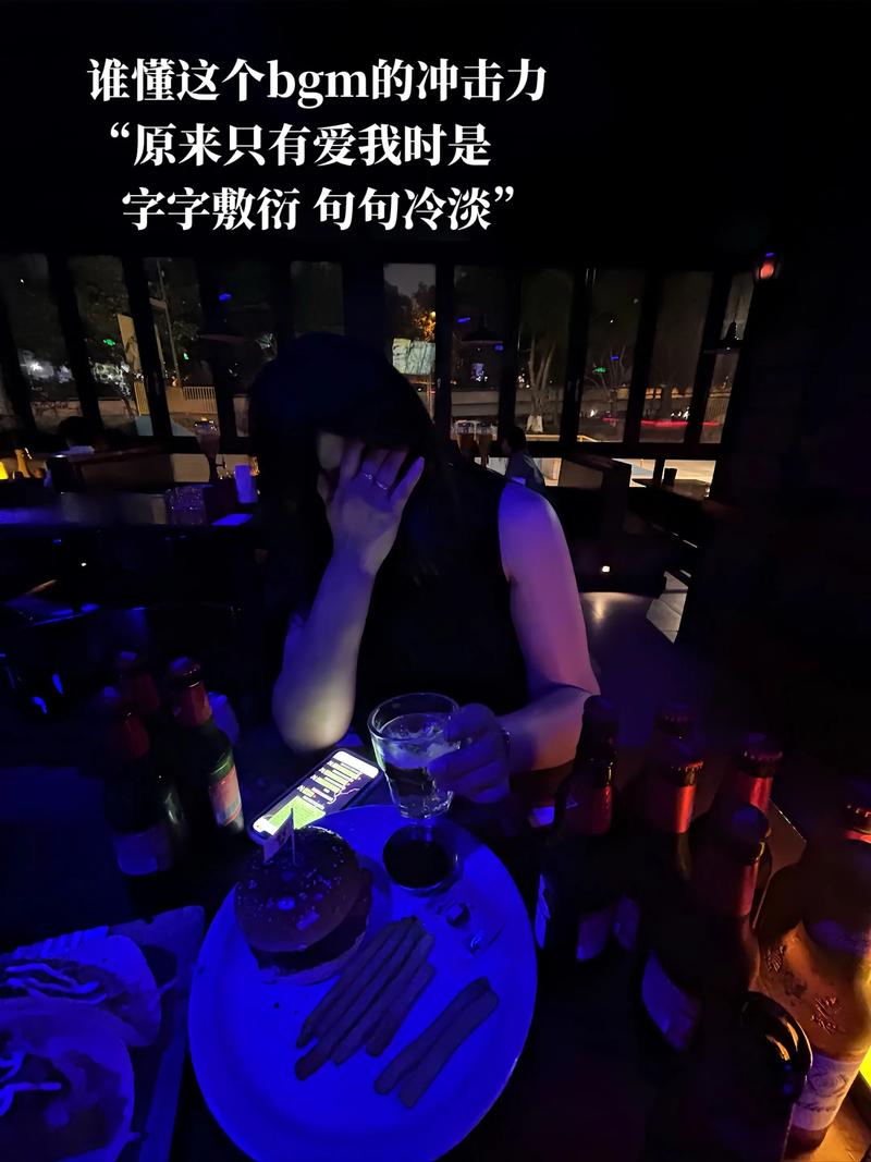 抖音你有没有爱过我?那些被流量裹挟的真心,究竟算不算数?