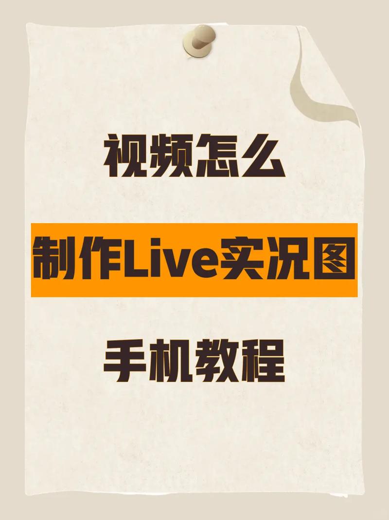 快手发的视频怎么变音