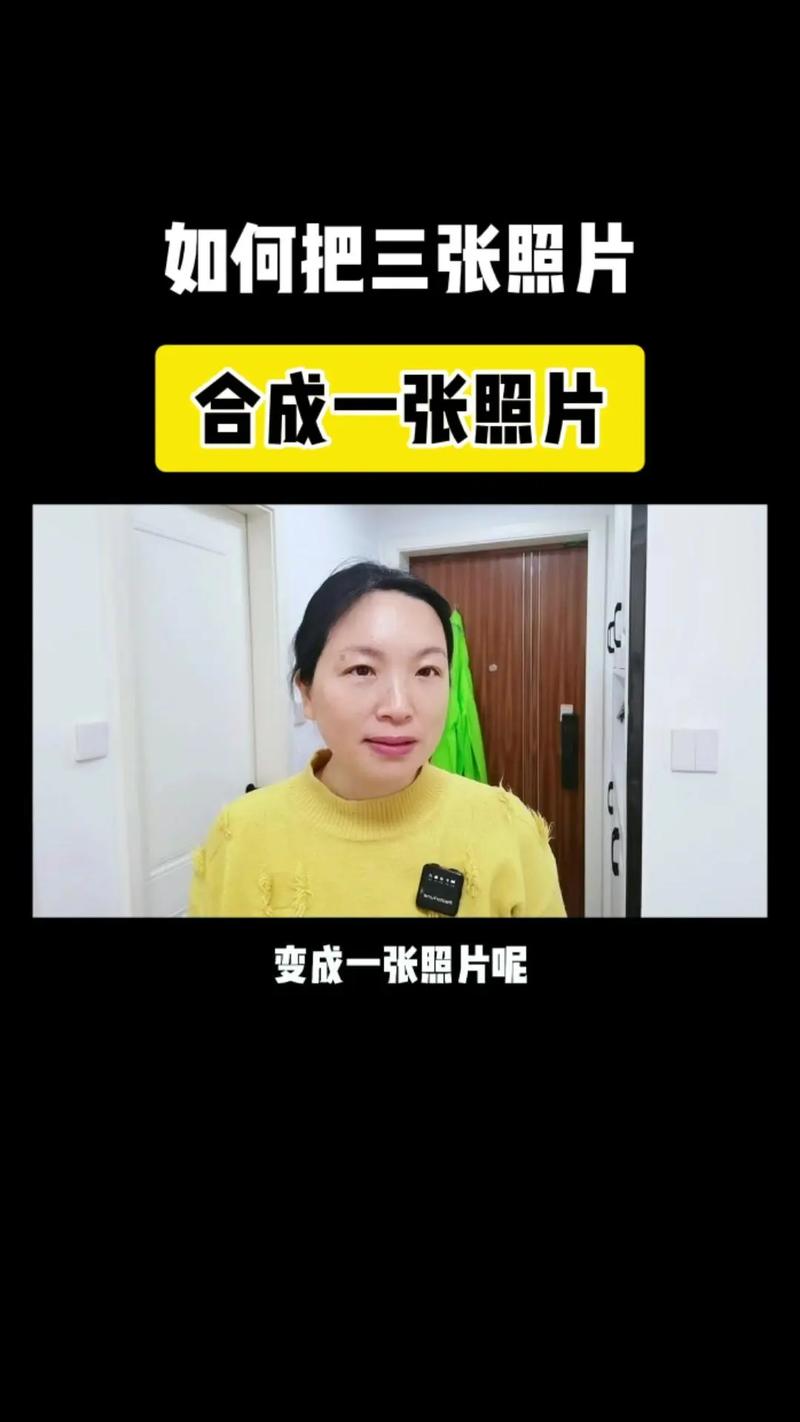 抖音发照片怎么卡点?新手必学!教你轻松掌握卡点技巧,让你的照片动态播放超吸睛!