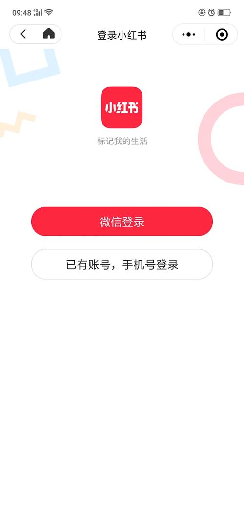 为什么模拟器上登录小红书会被频繁提示异常?是否涉及账号安全限制或设备检测机制?