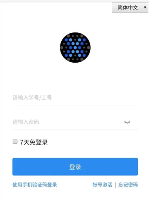 为什么模拟器上登录小红书会被频繁提示异常?是否涉及账号安全限制或设备检测机制?