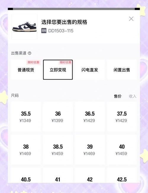 小红书东西到底能不能买?种草笔记可信吗?避坑指南在哪里?