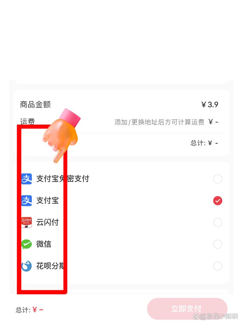小红书东西到底能不能买?种草笔记可信吗?避坑指南在哪里?