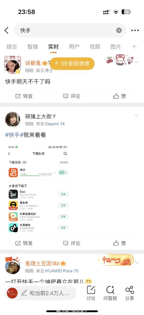 如何在快手快速找到并回看历史直播?有没有方法能按时间或主播筛选已看过的直播内容?