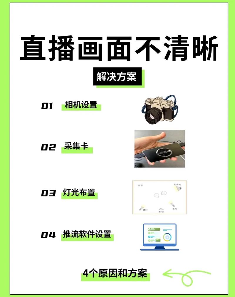 快手直播间为何突然消失?是账号违规、网络问题还是平台机制导致的?