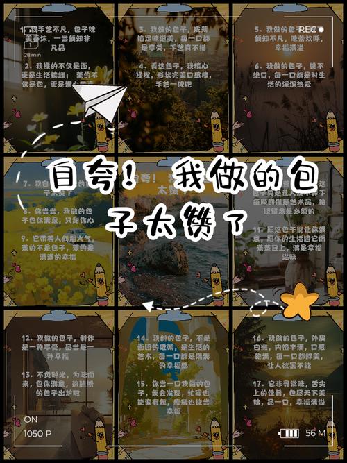 小红书晒假包编故事成风,是虚荣心作祟还是平台监管缺位?