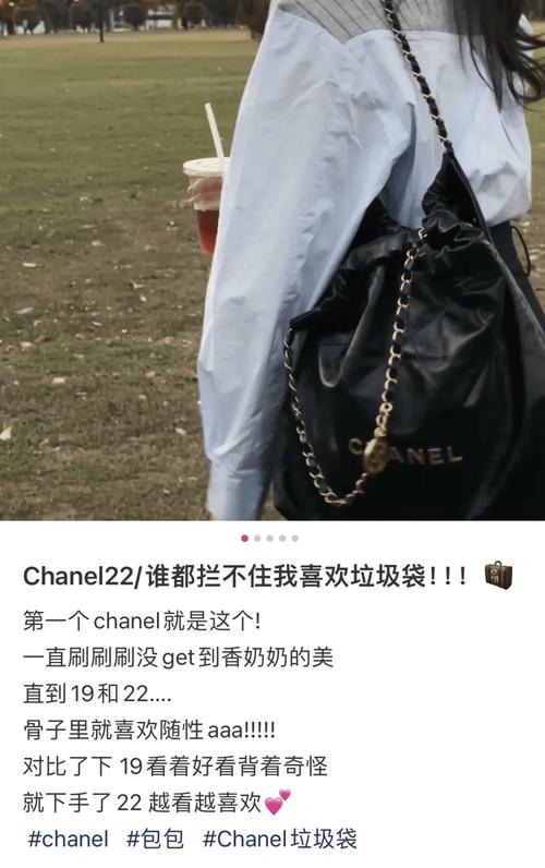 小红书晒假包编故事成风,是虚荣心作祟还是平台监管缺位?