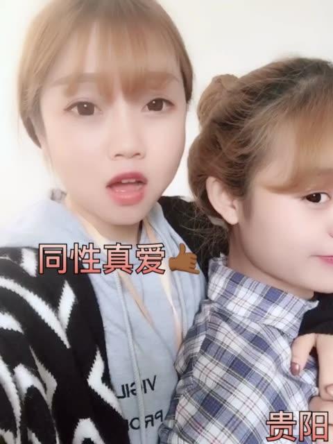 快手同性名单里的女女,是真实情感共鸣还是平台流量密码?