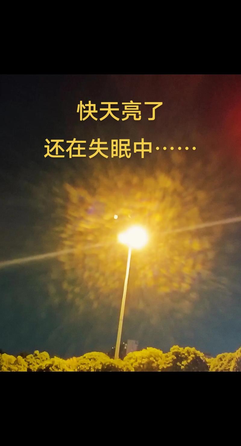 为什么抖音视频无法直接分享到朋友圈?背后是平台壁垒还是功能限制?