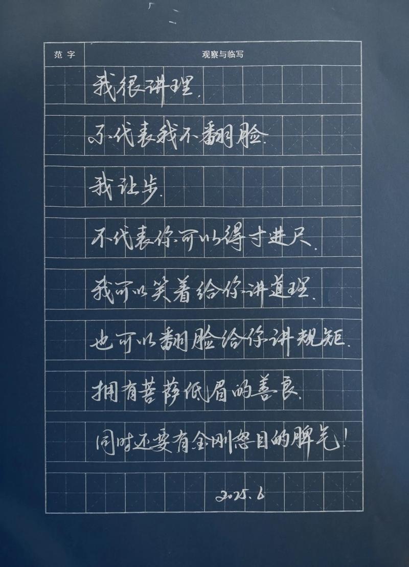 如何在快手视频中添加文字?字体、颜色、位置如何调整才能更吸引眼球?