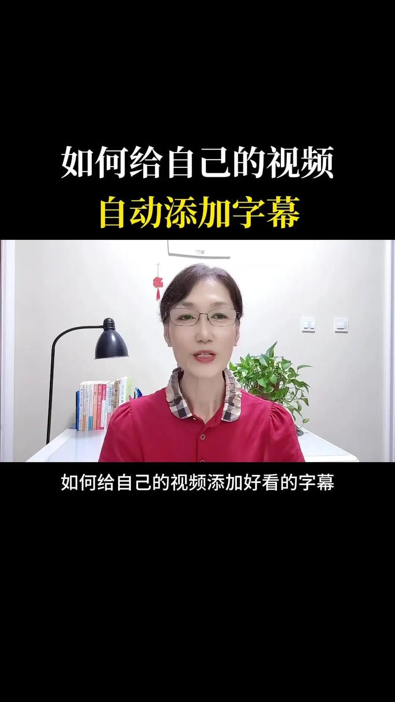 抖音怎么加文字描述