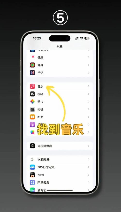 苹果手机快手配音的具体操作步骤是什么?需要用到哪些工具或软件?