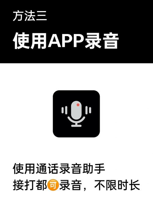 苹果手机快手配音的具体操作步骤是什么?需要用到哪些工具或软件?