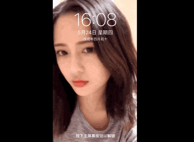 抖音如何制作动态壁纸?手机动态壁纸设置教程与素材获取方法分享