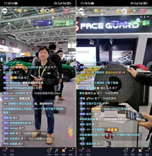 faceu在快手直播为何能吸引大量观众?其核心吸引力与运营策略是什么?