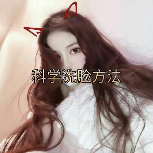 快手婕妤姐妹快手id