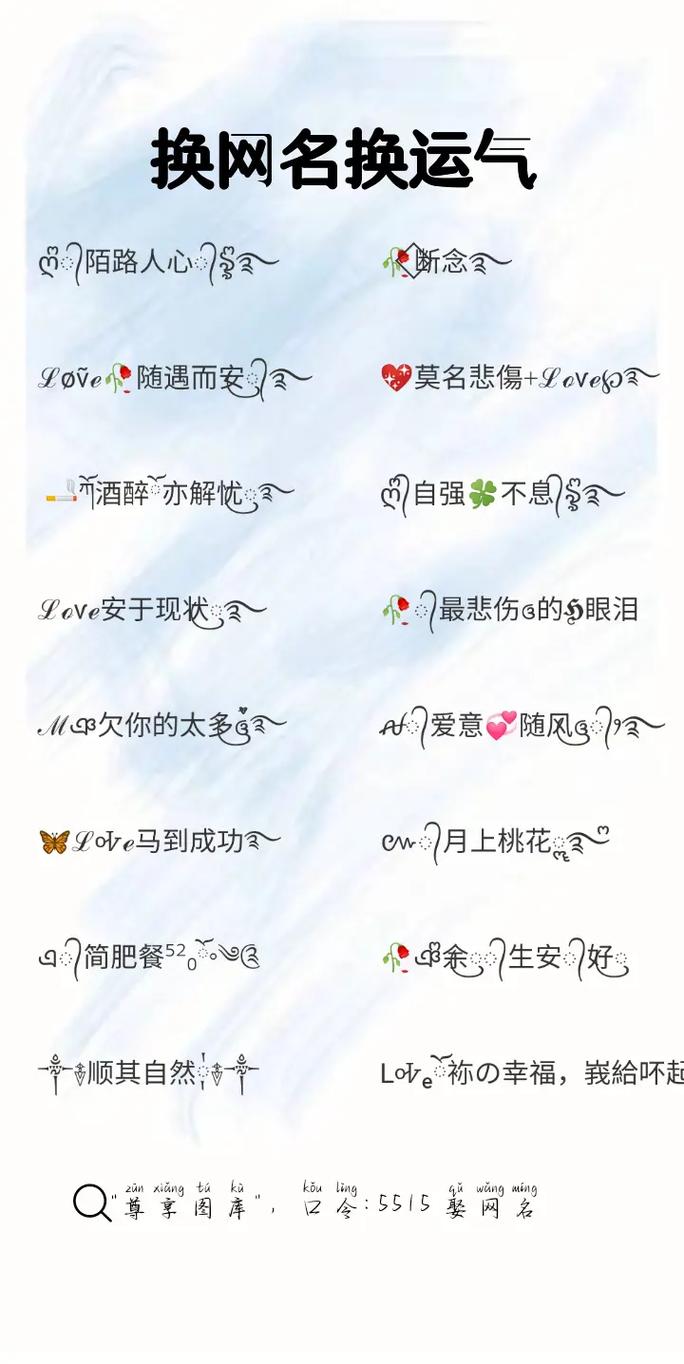 抖音怎么改备注名字?详细步骤+注意事项,新手也能快速学会!