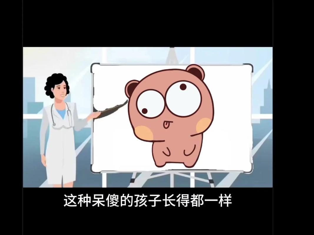 玩抖音的都是傻子吗