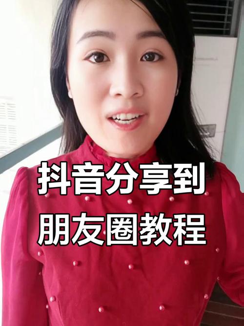 抖音视频里怎么加图片?多图拼接、动态切换、添加字幕的详细步骤是什么?