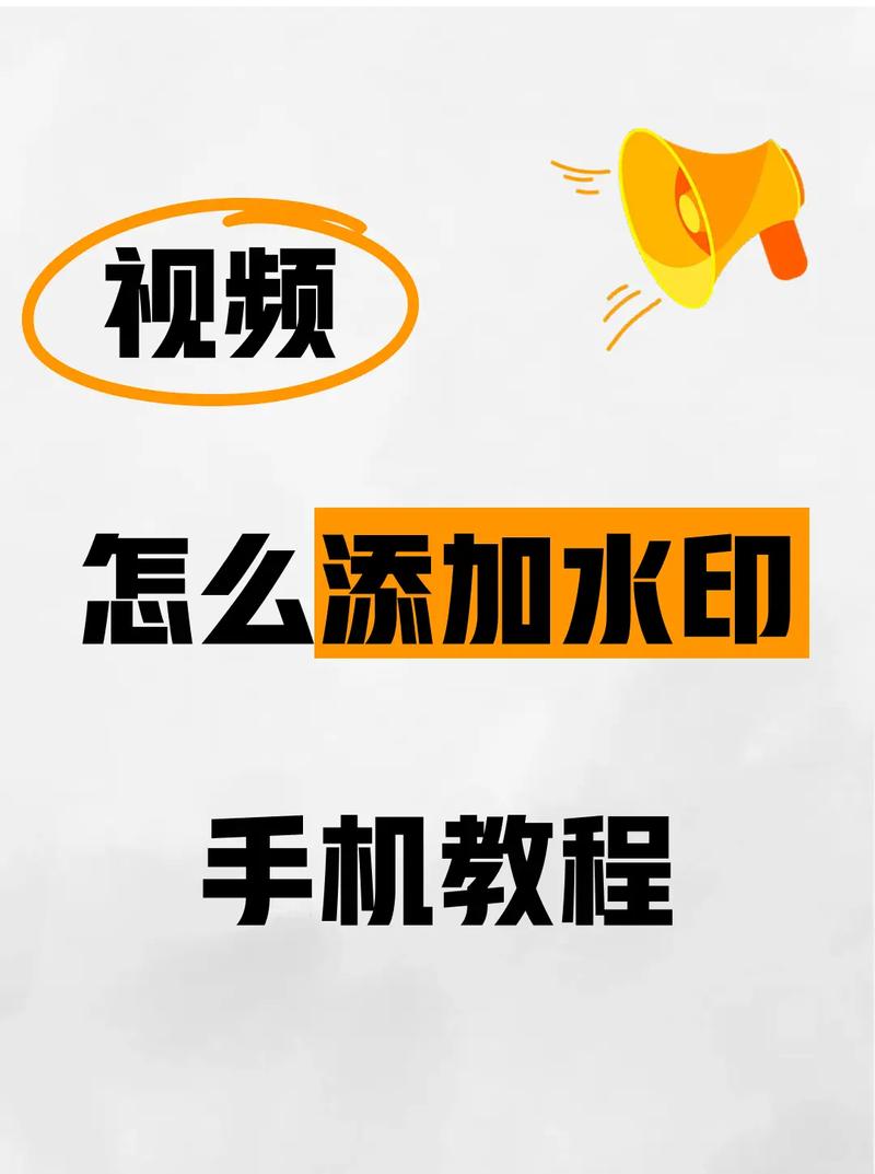 抖音视频里怎么加图片?多图拼接、动态切换、添加字幕的详细步骤是什么?