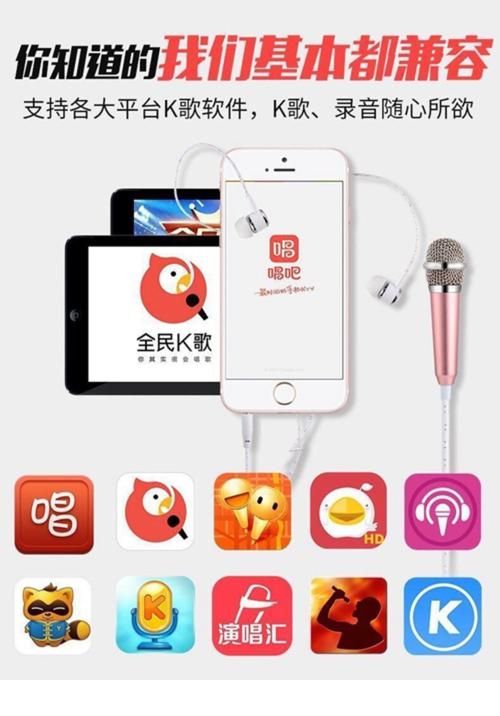 类似抖音的唱歌软件,除了模仿短视频形式,能否真正提升唱歌技巧?用户沉迷刷唱作视频,会忽略专业声乐学习吗?