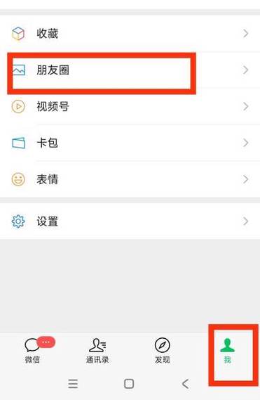 抖音评论怎么发动图?新手必看步骤+隐藏技巧,让你的评论瞬间吸引眼球!