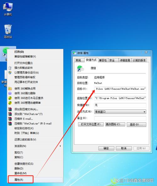 电脑上如何登录快手？没有手机号也能登录吗？登录时遇到验证码问题怎么办？
